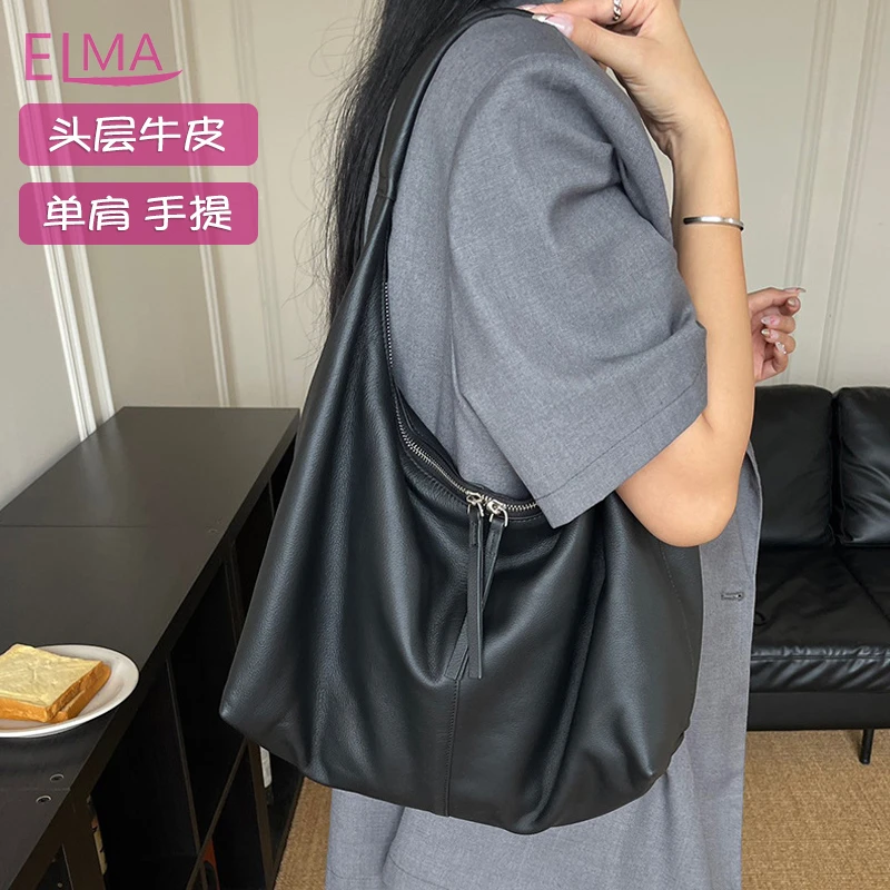 真皮简约腋下包2025新款高级质感小众上班通勤大容量百搭单肩包女