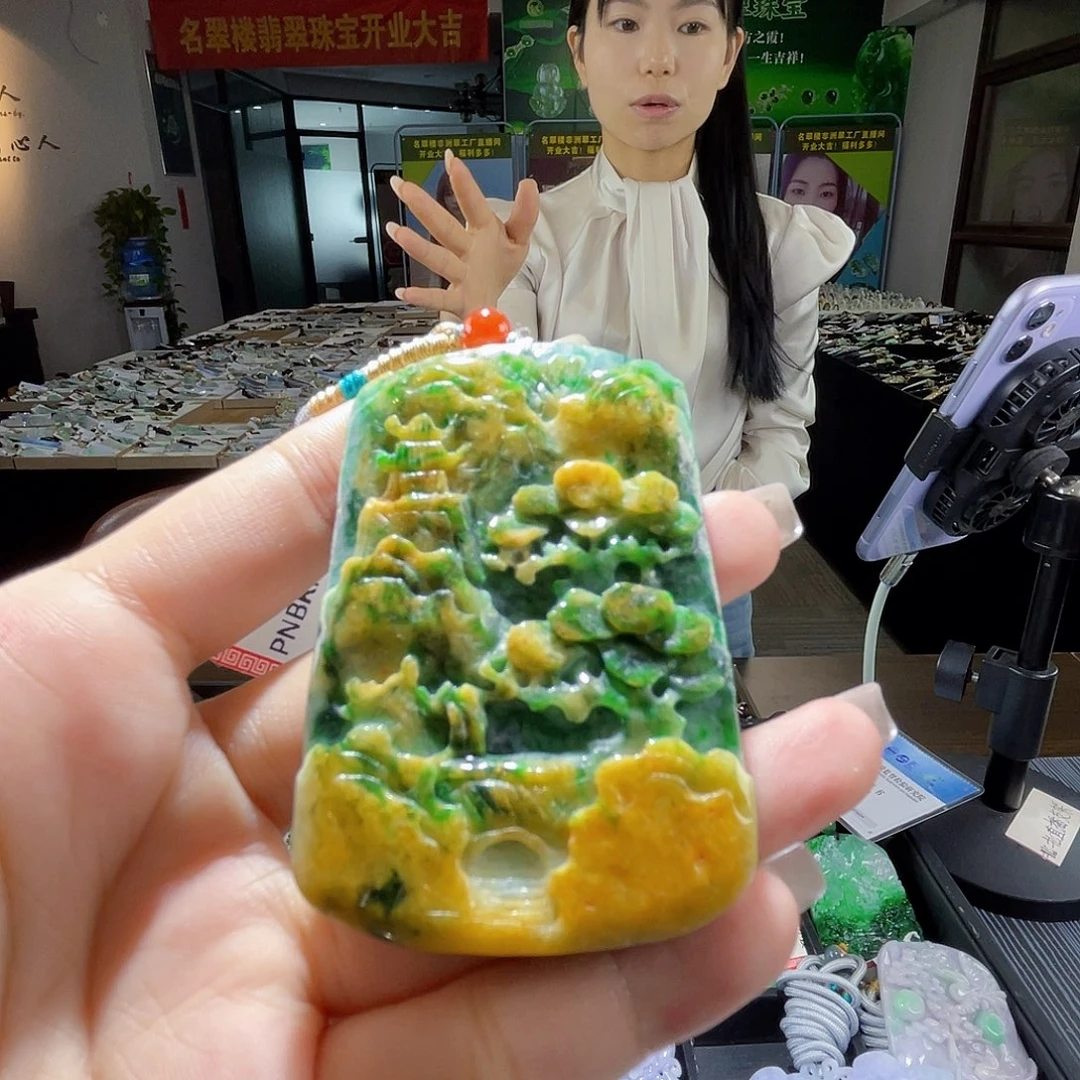 颈饰未镶嵌翡翠一