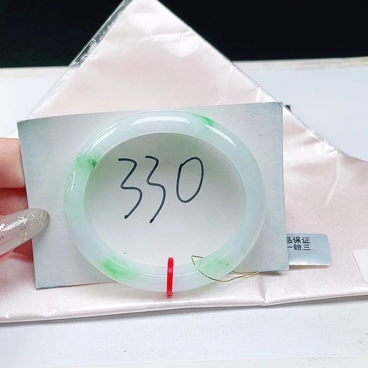 未镶嵌手镯（贵妃镯）翡翠缅甸翡翠53+