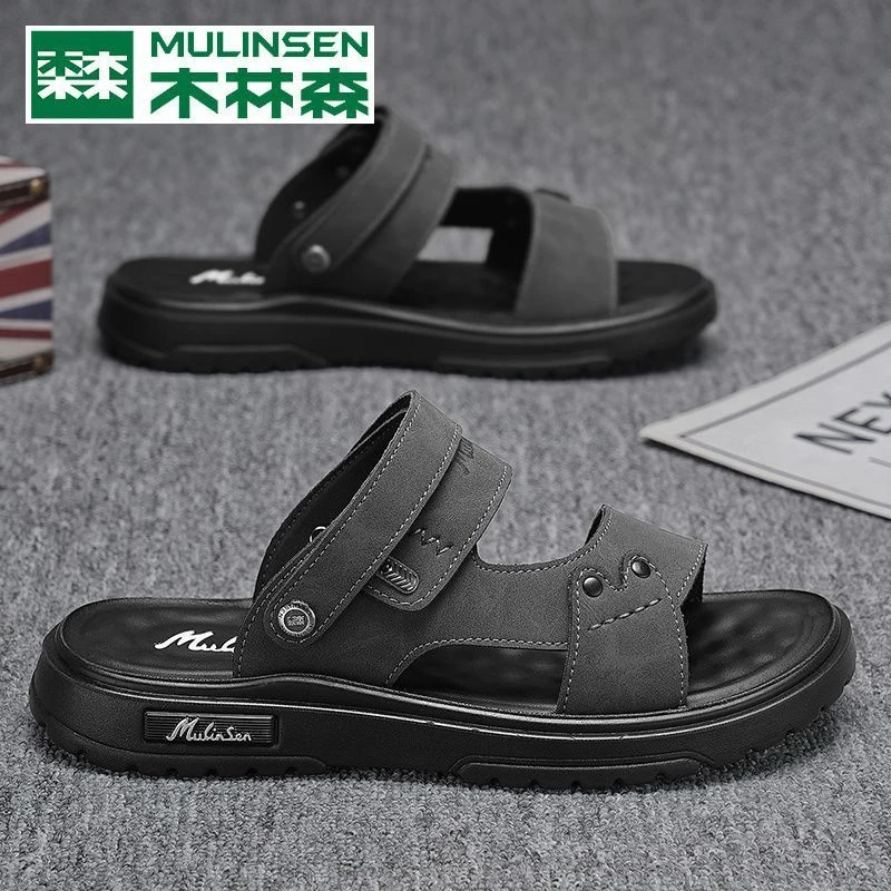 木林森凉鞋男款2025新款夏季外穿软底耐磨户外运动两用男士沙滩鞋