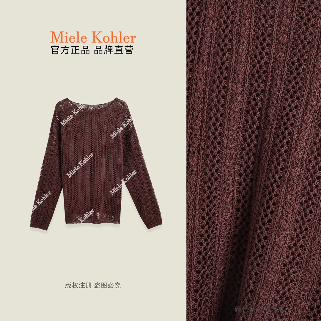 秋季新款慵懒镂空纯色百搭女长袖针织衫MKAC1A007【澳门小源同款】