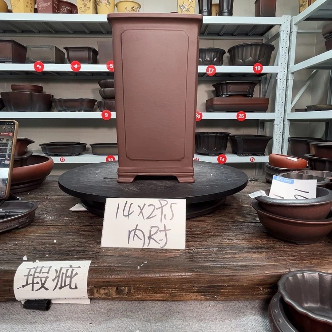 紫砂花盆宜兴紫砂46号