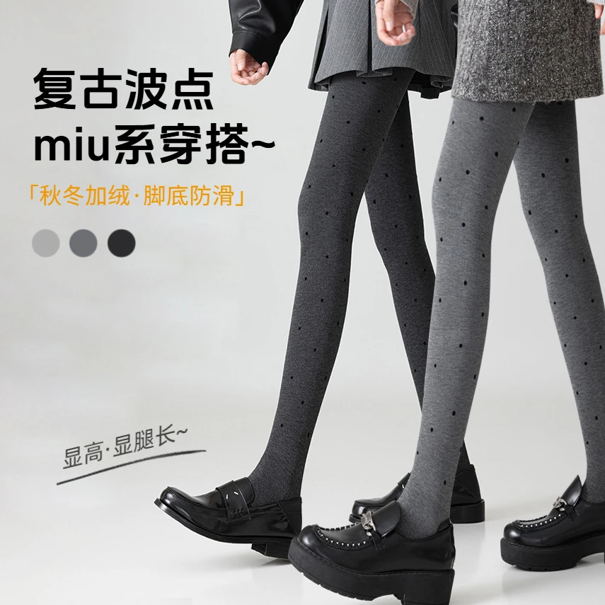 连裤甜美黑色波点保暖冬季长款春秋黑色外穿显瘦保暖加绒