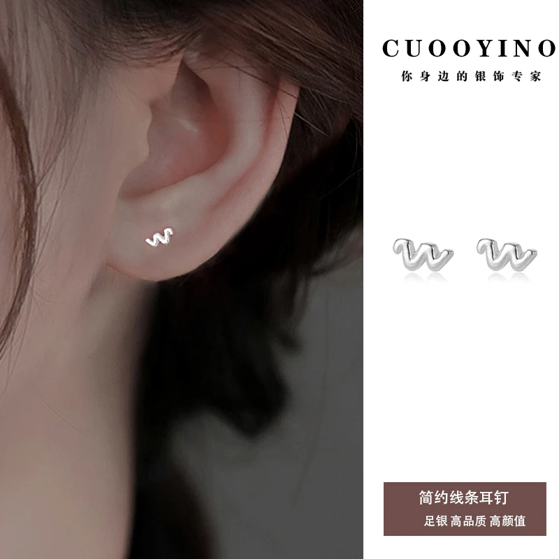 足银耳饰 极简线条耳钉精致设计感百搭耳饰女简约气质养耳洞耳饰