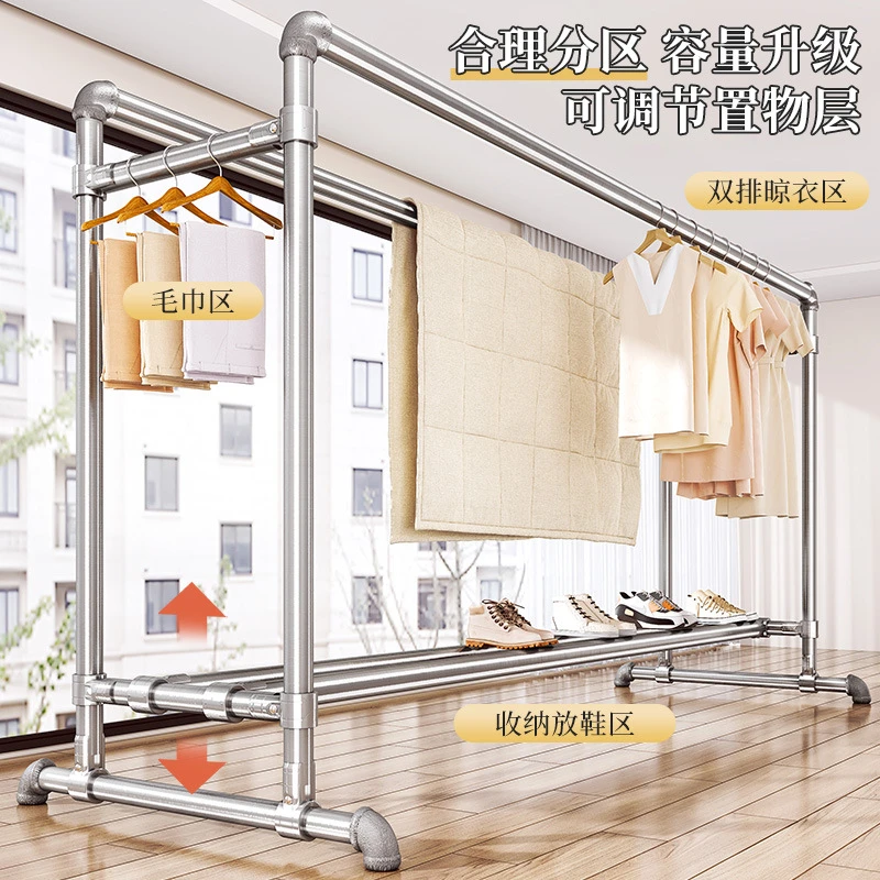 镀锌钢管晾衣架落地立式双杆晒被楼顶户外阳台结实水管家用挂衣架