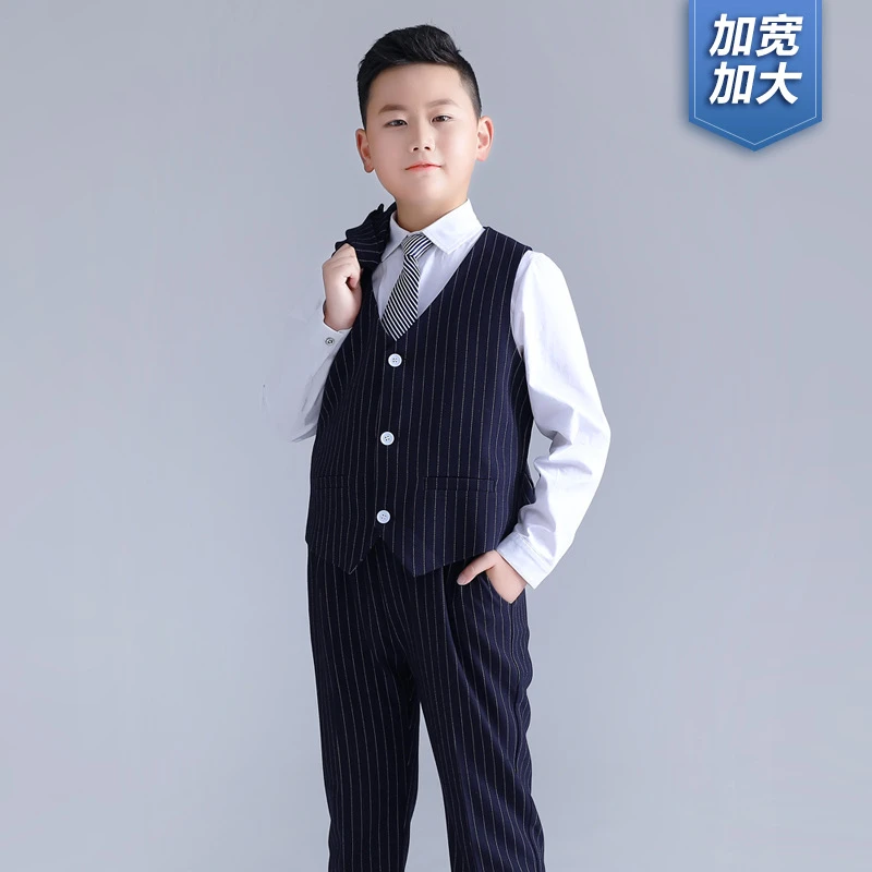 男童礼服春夏新款胖版时尚条纹马甲套装中大童钢琴主持演出服