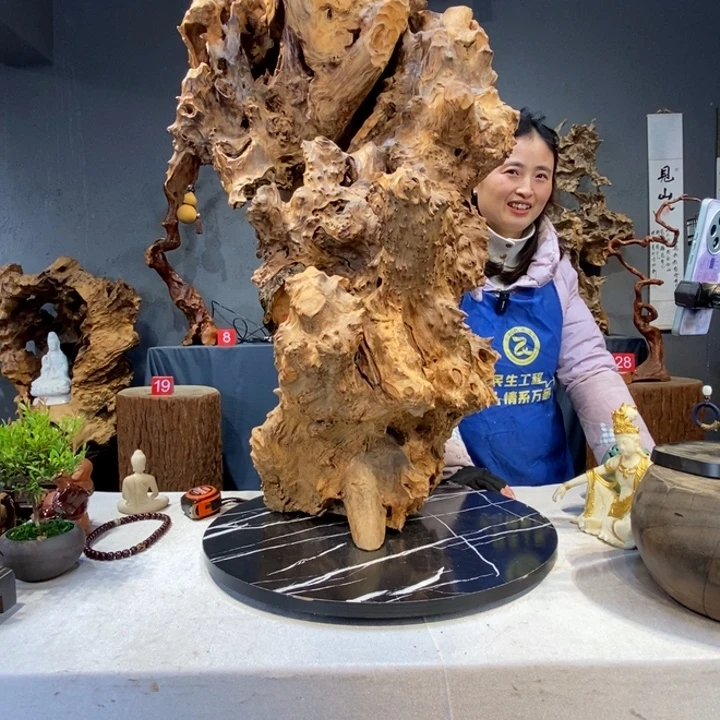 周***，木草木堂根艺摆件811