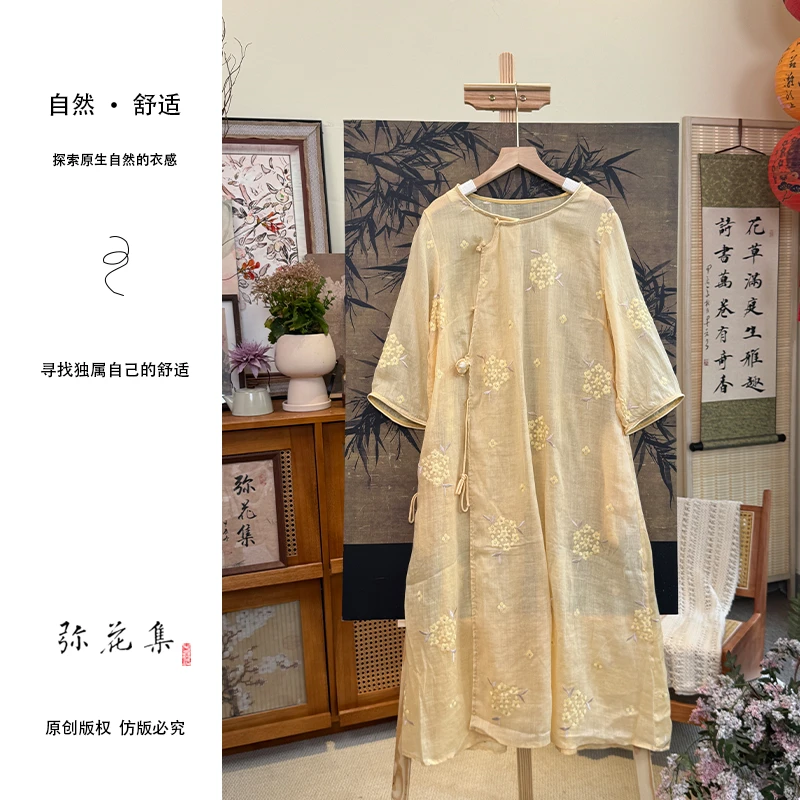 【云锦皓月】重工满绣金园花开可开衫长袍连衣裙
