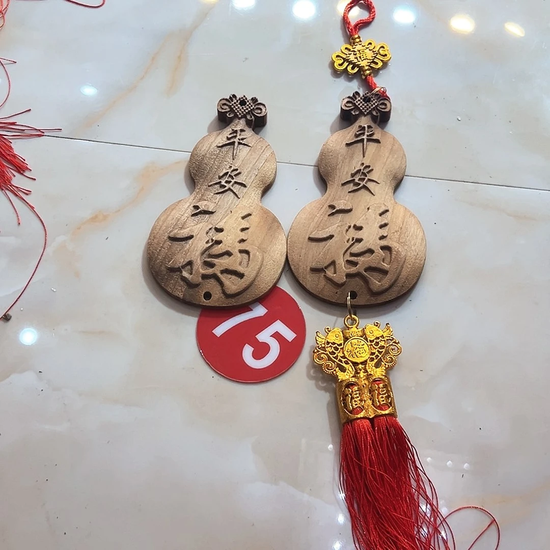 木（非红木类）小***鞋哈哈哈哈哈哈
