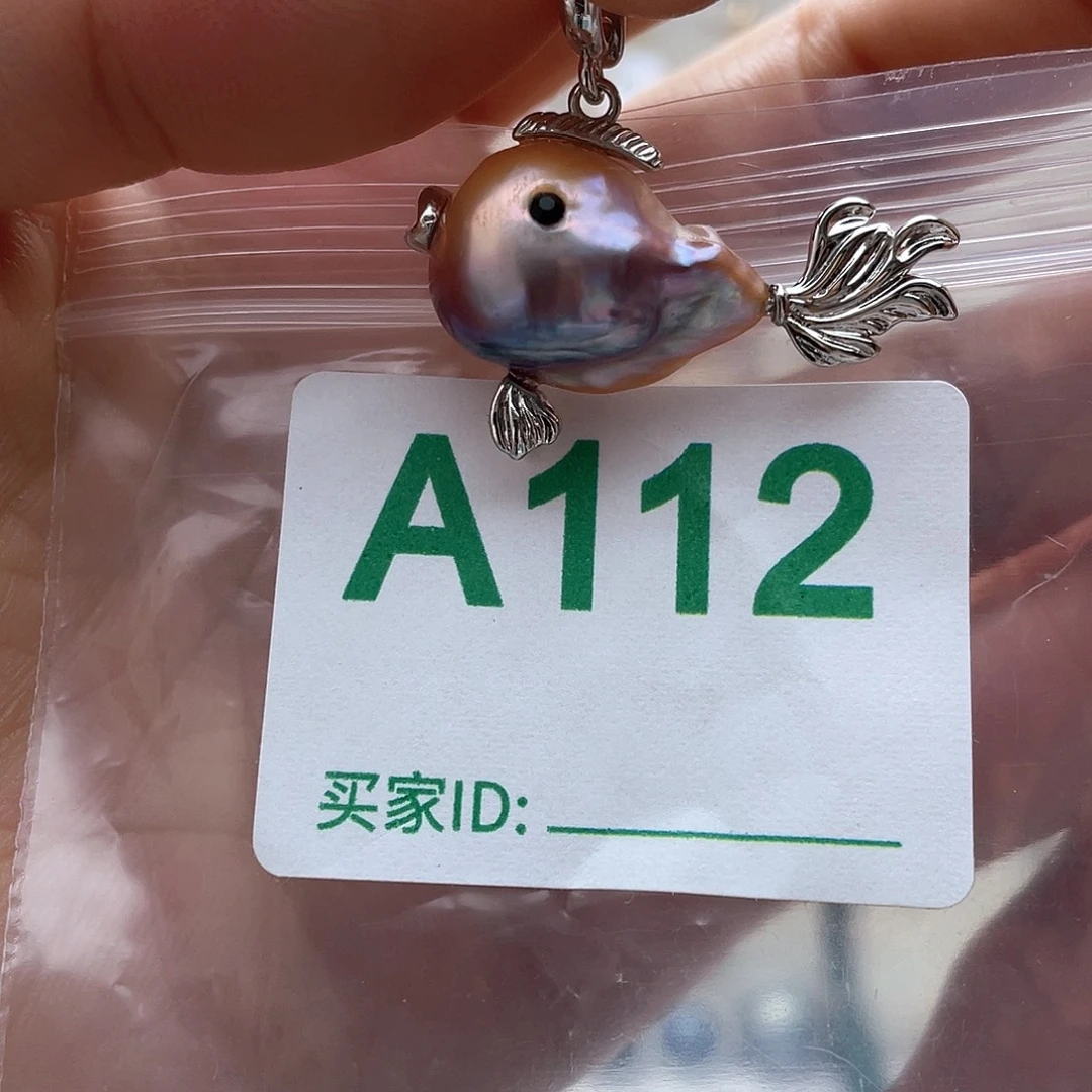 天然珍珠。  漏 漏 漏淡水珍珠未镶嵌