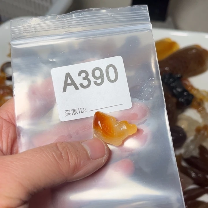 玛瑙/玉髓珠宝奇石未镶嵌