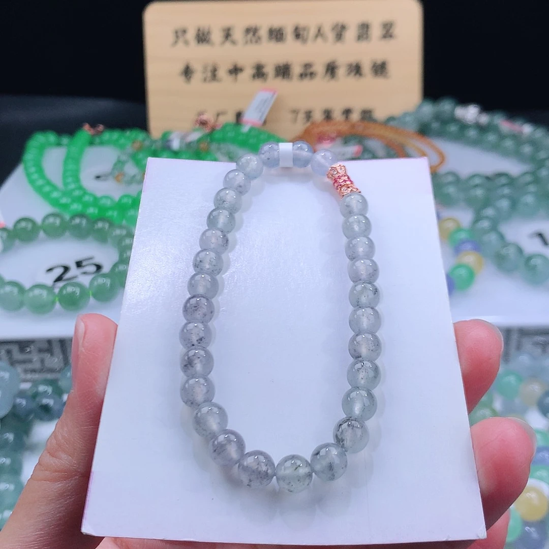 未镶嵌手链翡翠卡6mm