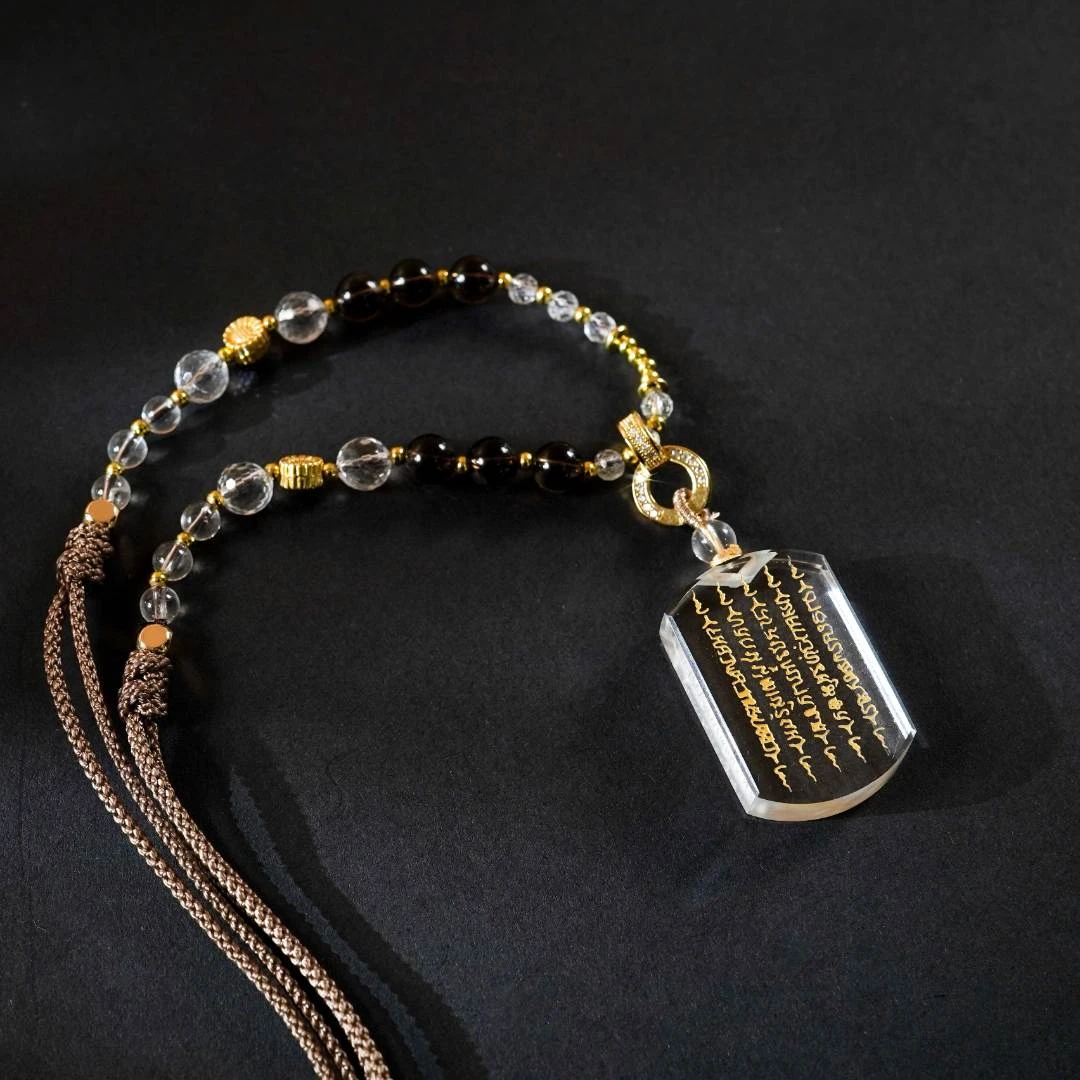 【一阳专属】五条赐福|白水晶五条经文吊坠S640ZC9999