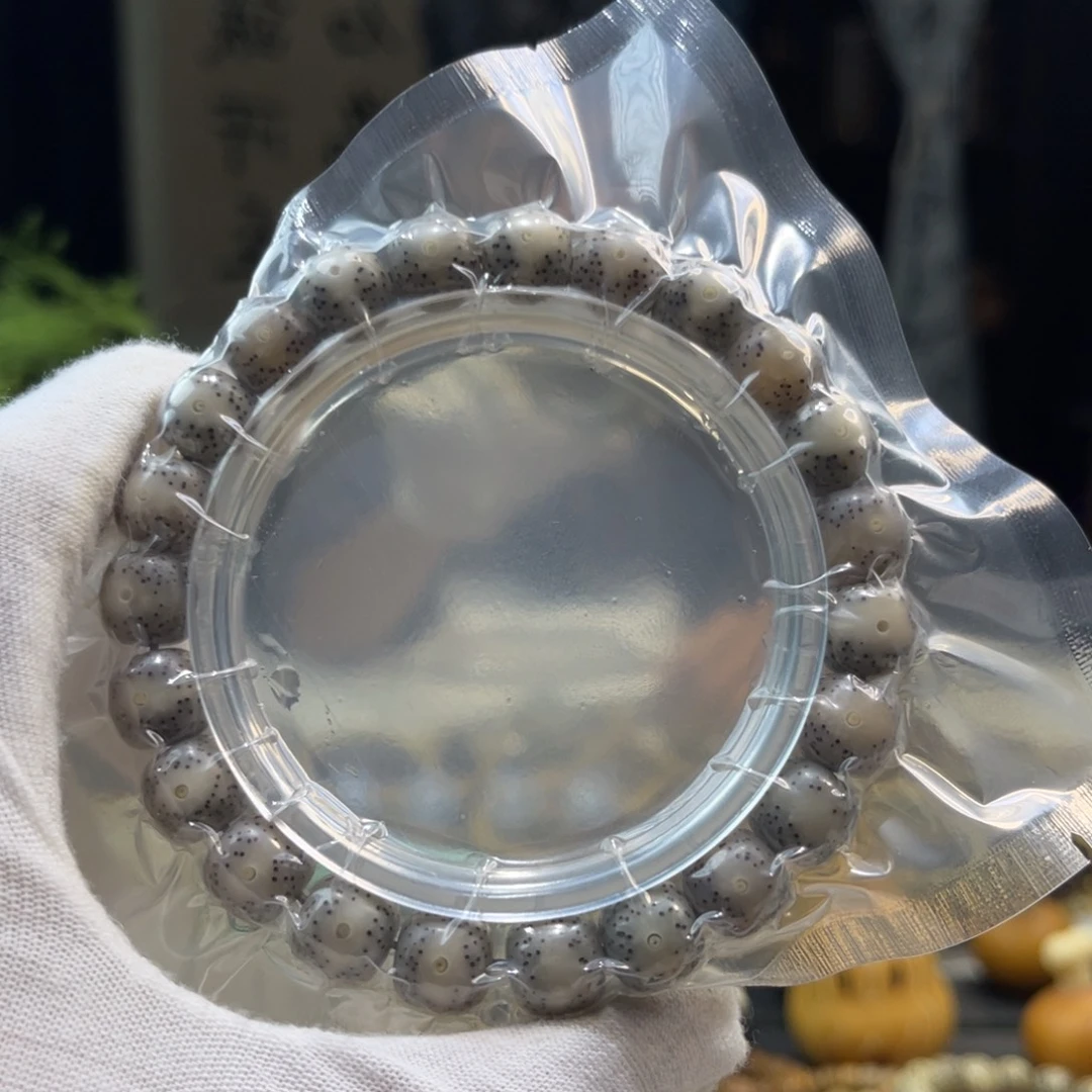 星月菩提手串糯冰A12