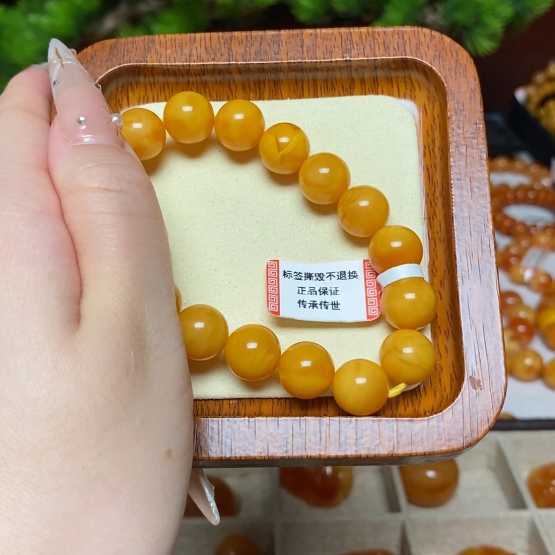 【闪购商品】手链蜜蜡未镶嵌定制手串