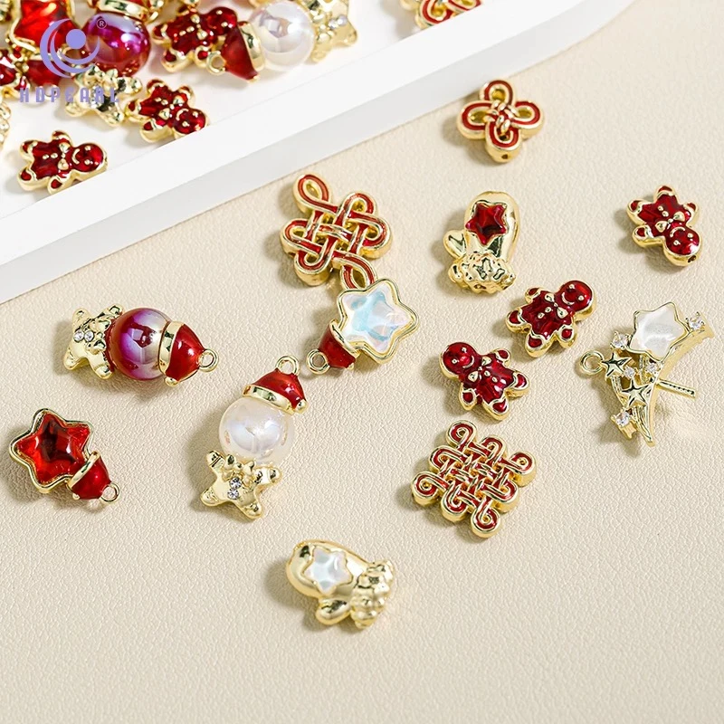 【海蒂】新年圣诞铜镀合金配件中国结小雪人五角星手工吊坠配件挂件