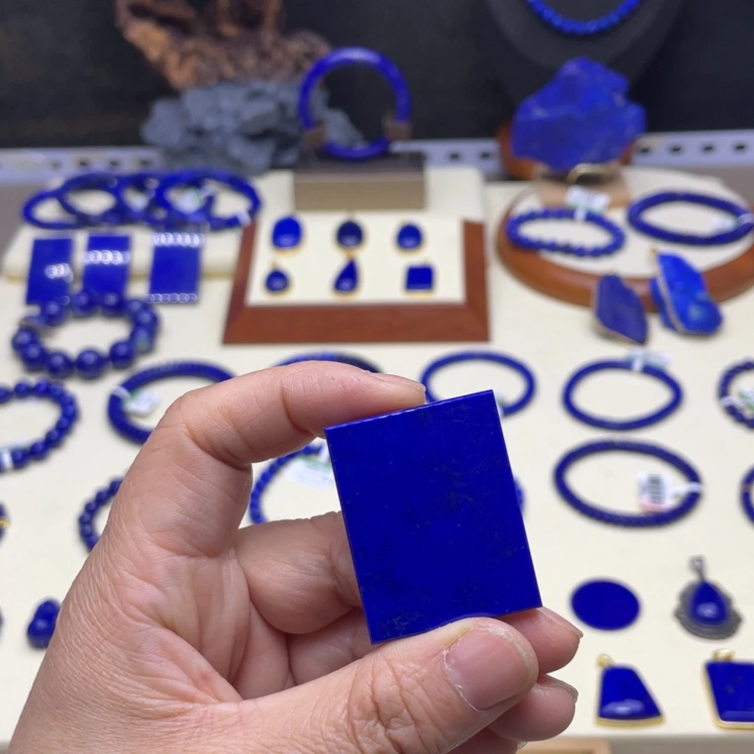 未镶嵌青金石吊坠高品