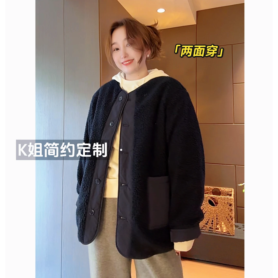 "KK定制"秋冬新款棒球领两面穿加棉颗粒绒外套百搭宽松开衫D2224