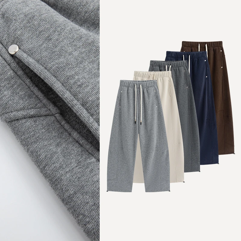 「铆钉解构卫裤」基础款拼接两穿微弯刀直筒加厚绒百搭休闲运动裤
