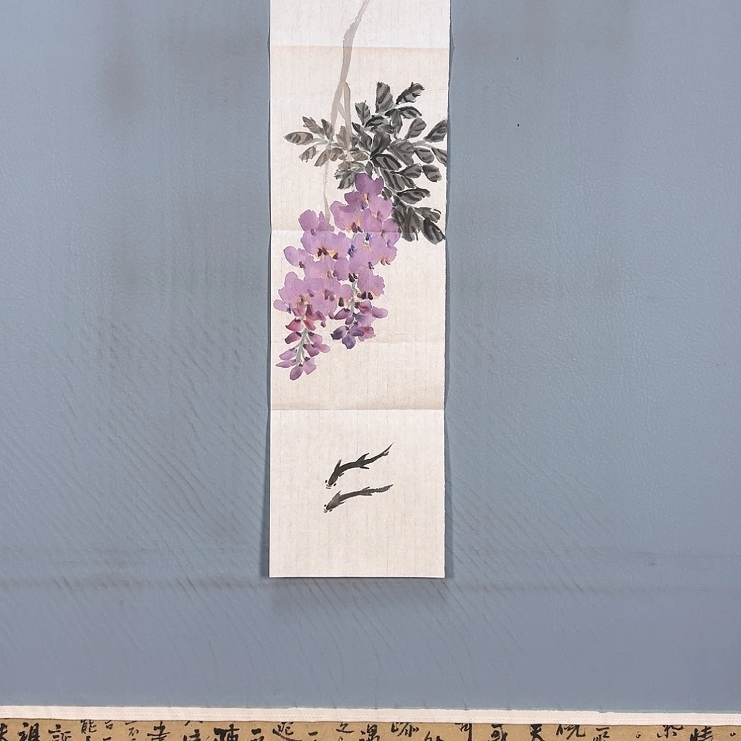 国画453 牡丹图画