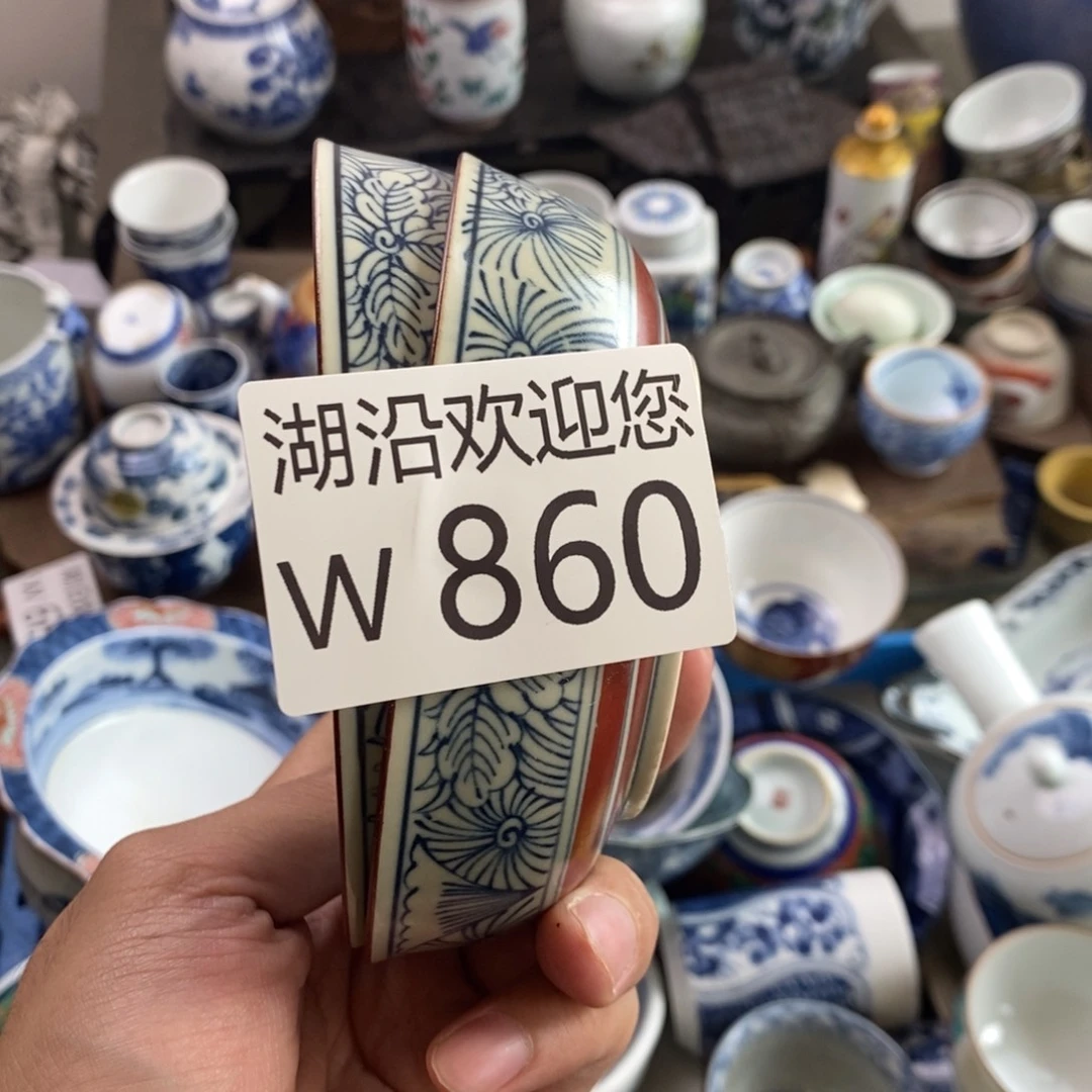 ****室瓷器瓷器的一个人的时候