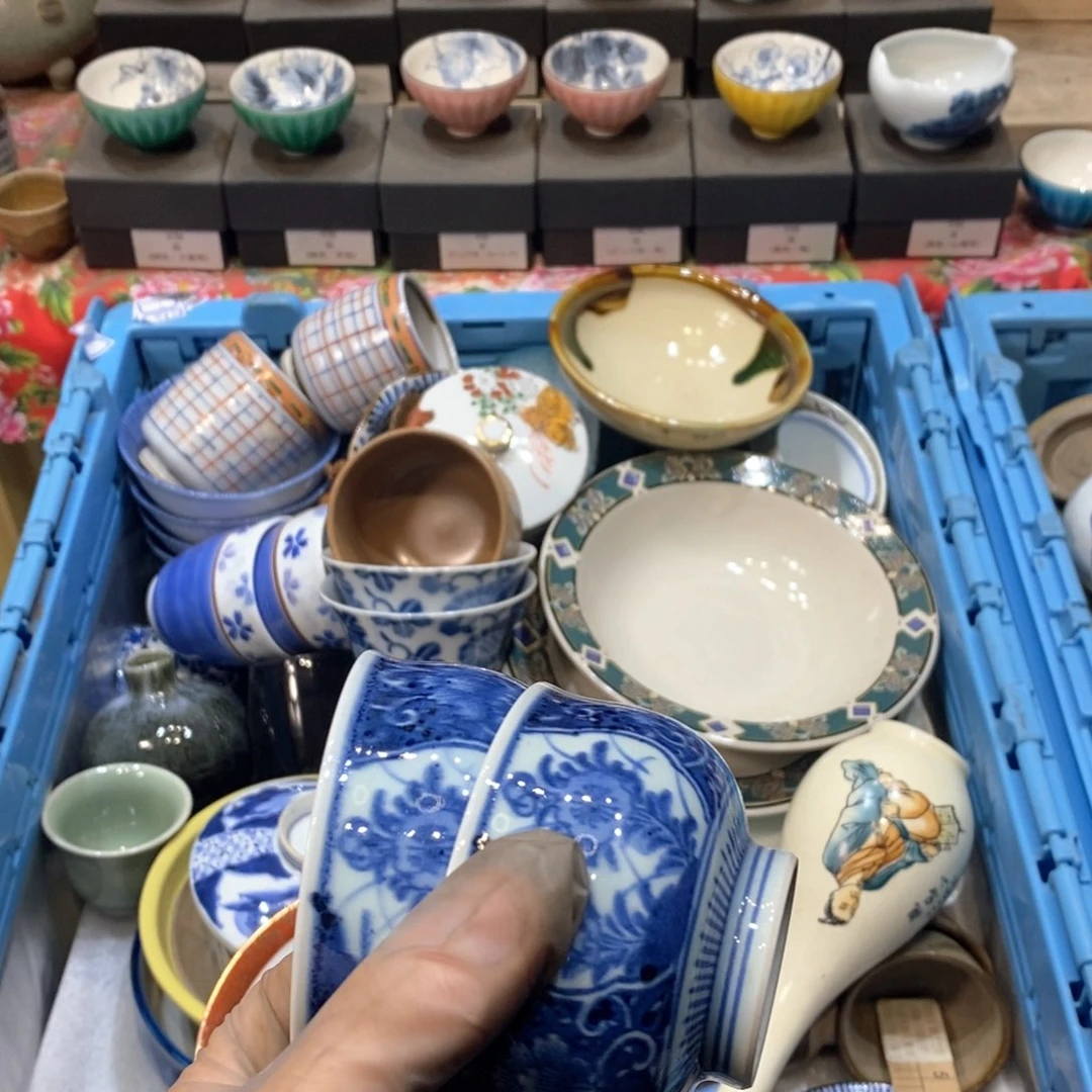 瓷片b****u提高哈哈哈哈哈哈哈