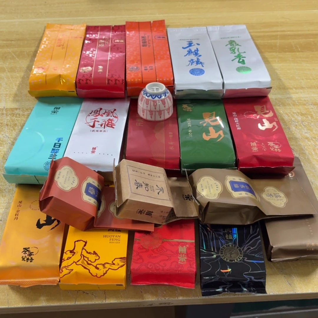 杯子瓷言所老曹甄选好瓷一组