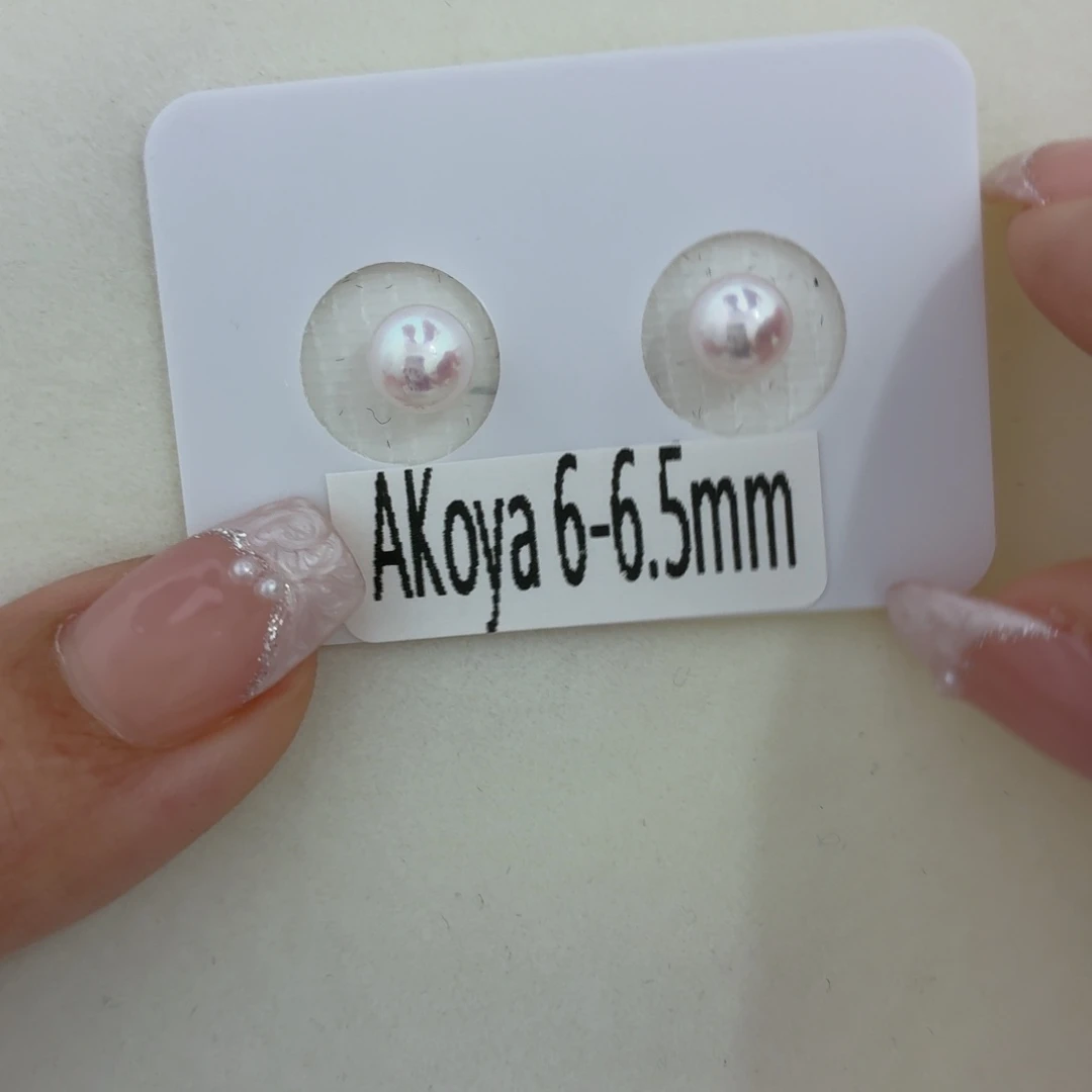 耳饰海水珍珠银S925镶嵌