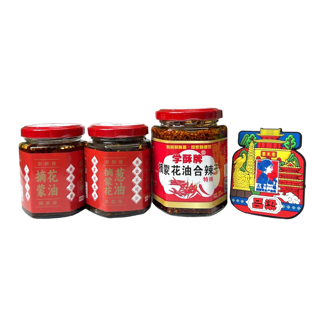 【摘蒙花油】摘蒙花油合葱香油油泼辣子家用凉拌菜凉拌调味料