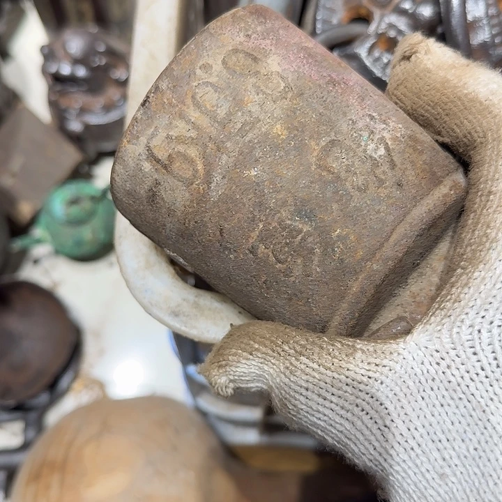 集****一物一图，工艺品。