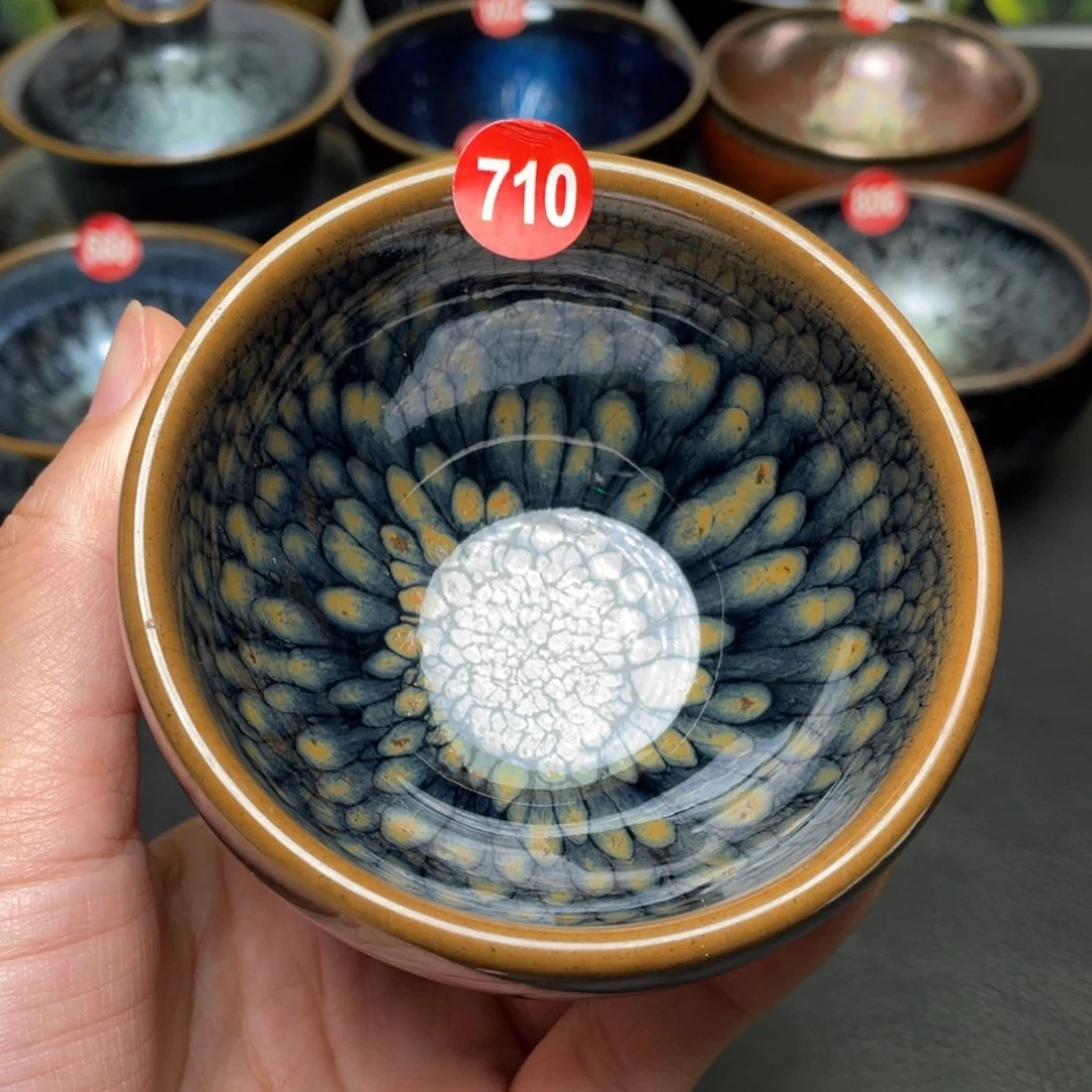 茶盏710 建窑建盏茶盏