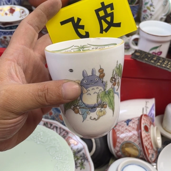 莱瓷购购购购购购