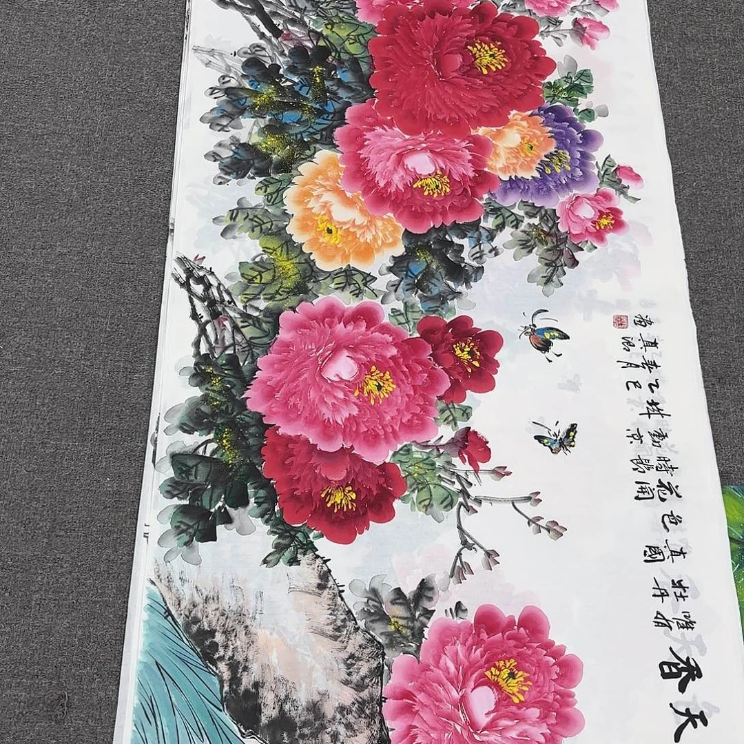 国画国画作品多次入选