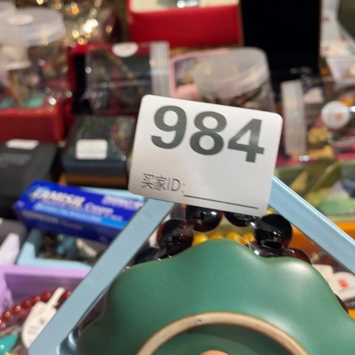 S***￥居家陶瓷定向闪购