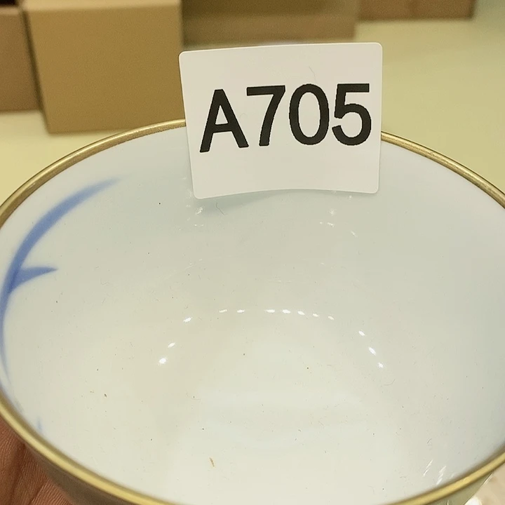 茶具瓷器杂货紫砂