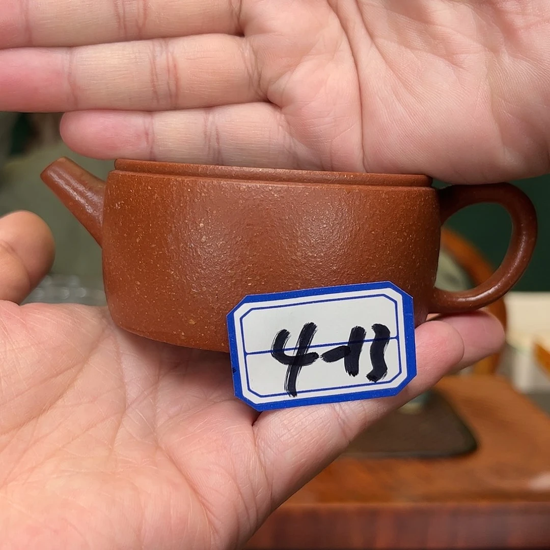紫砂茶壶生砂汉瓦