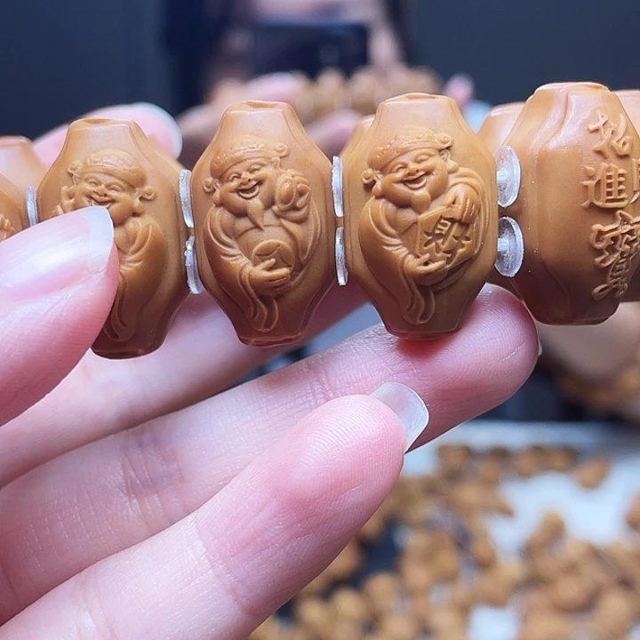 手串/手链橄榄核橄榄核