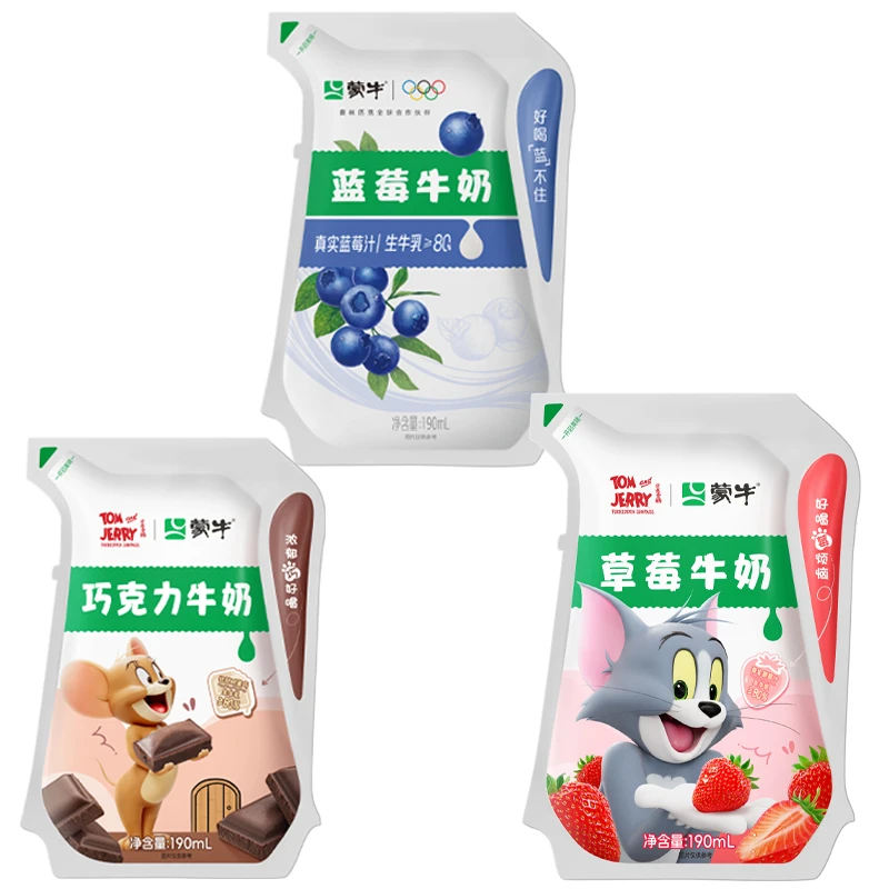 【3个口味】蒙牛爱克林牛奶（ 蓝莓*5袋巧克力*6袋草莓*5袋）
