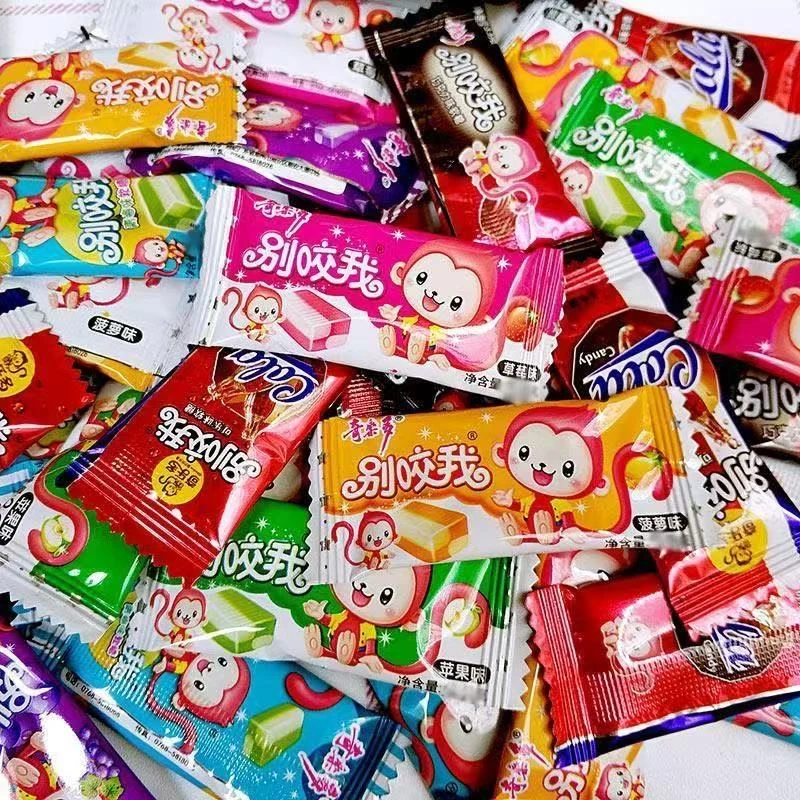 别咬我经典糖果水果味休闲小零食