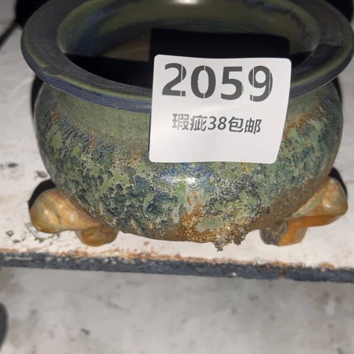 厂家直销瑕疵福利局