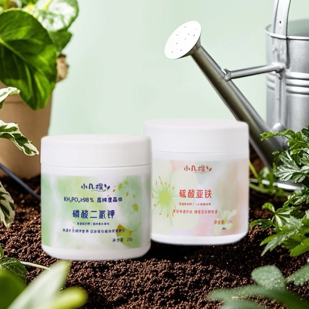 小几棵硫酸亚铁＋磷酸二氢钾家用肥料开花保果茎秆粗壮防黄叶套装