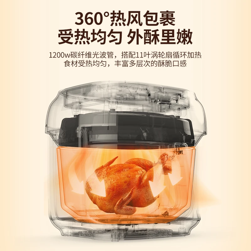 意大利尚尼空气炸锅家用可视玻璃内胆大容量全自动烤箱电炸锅