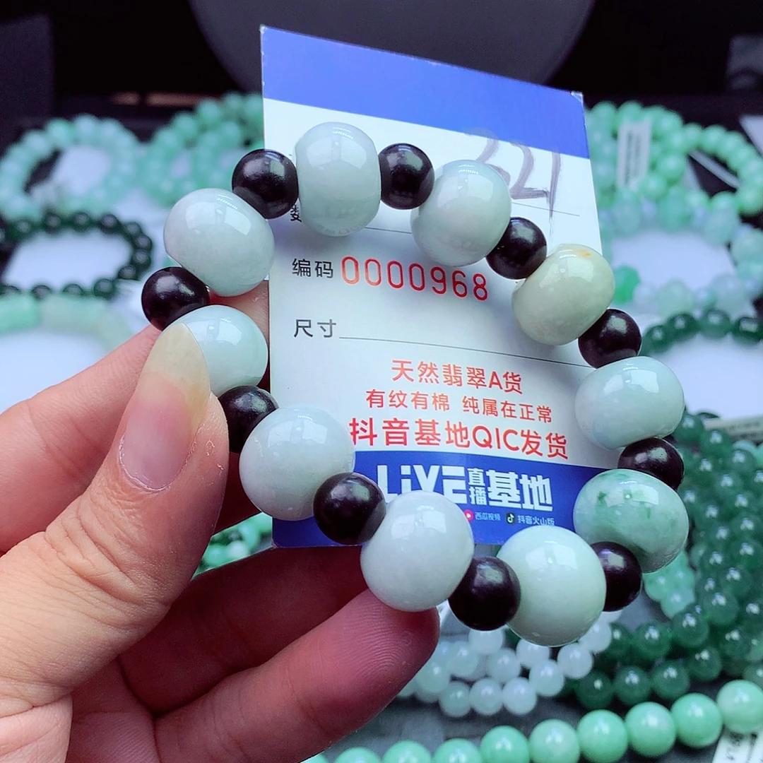 毛衣链未镶嵌翡翠