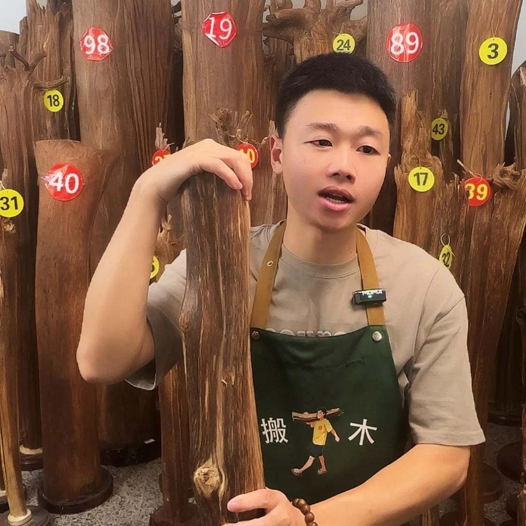 沉香沉香碎屑天然沉香原材料香料