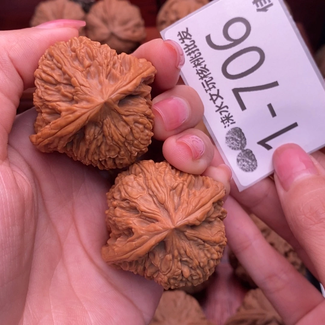 把件文玩核桃42南疆