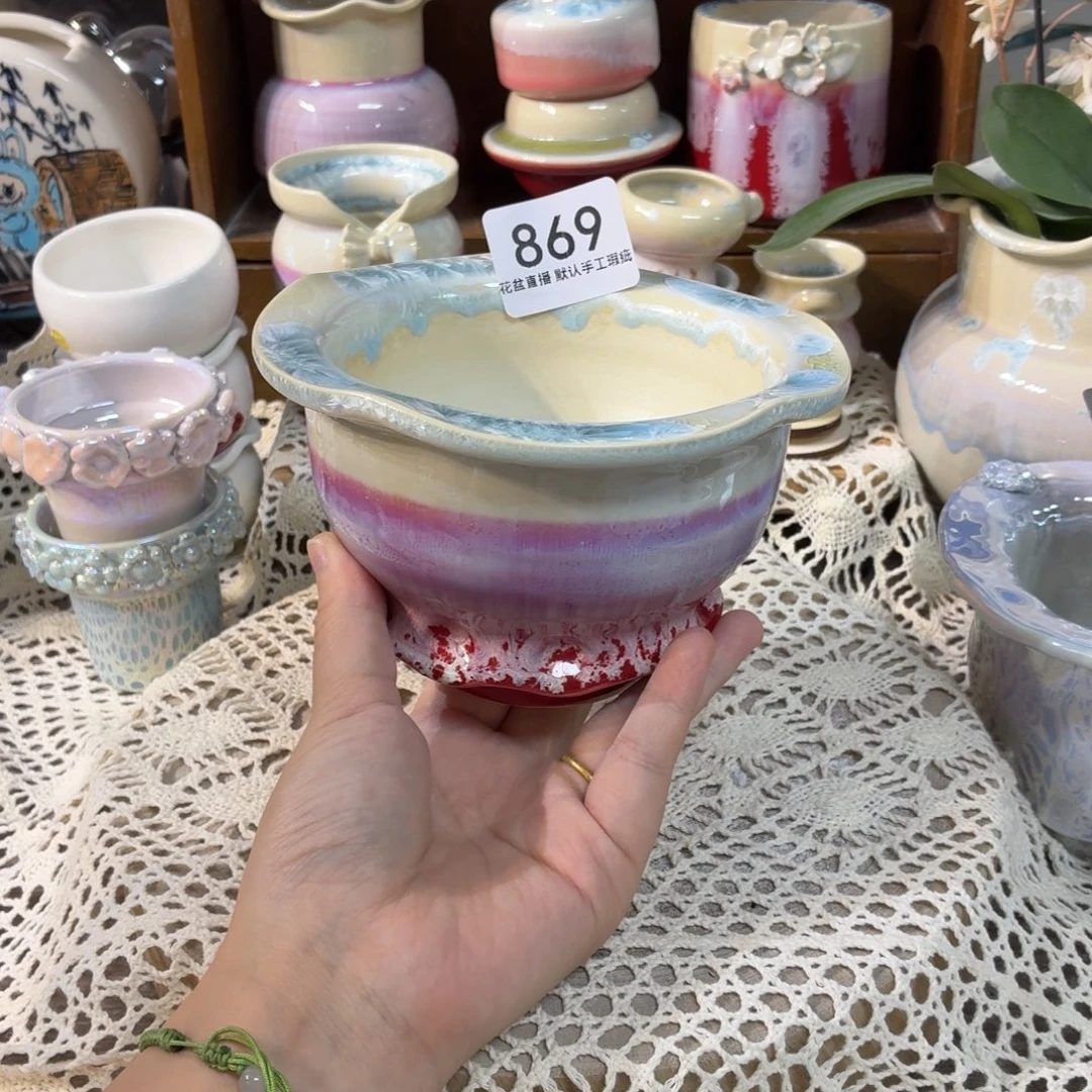 花盆花盆花盆花盆