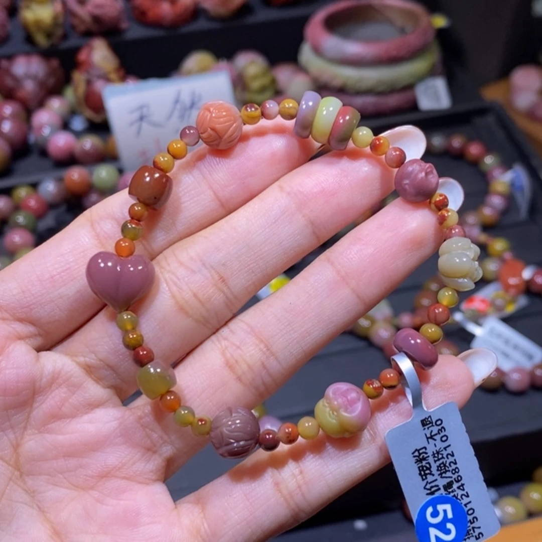 【闪购商品】未镶嵌手链玛瑙/玉髓盐源玛瑙