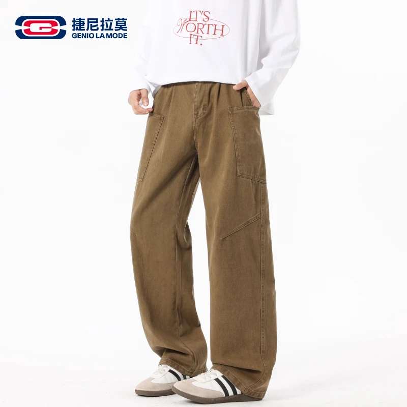 【敖瑞鹏代言】美式伐木工装裤子男款春秋季设计感宽松休闲直筒长裤