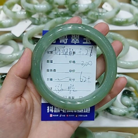 一***。透闪石-蛇纹石玉未镶嵌手镯