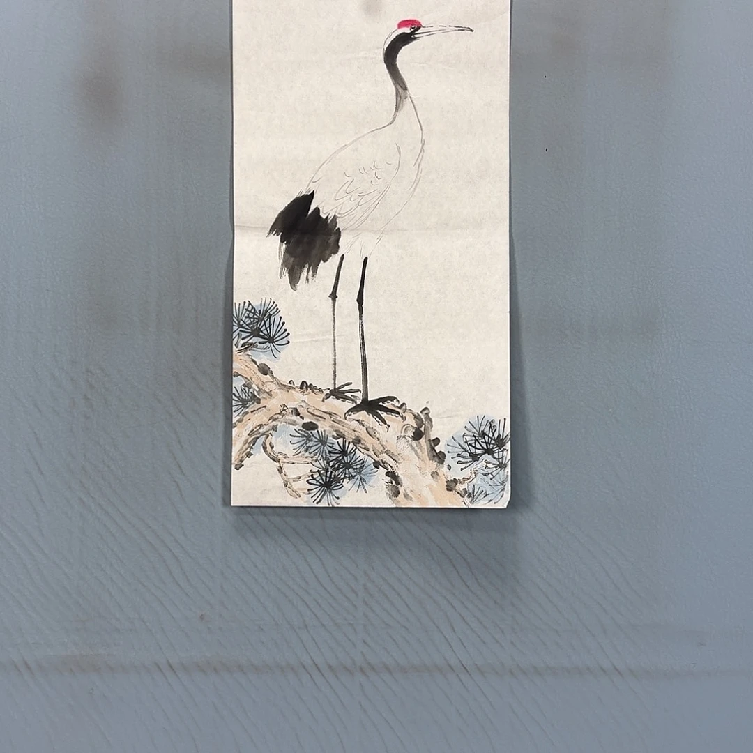 国画608 牡丹一如你的